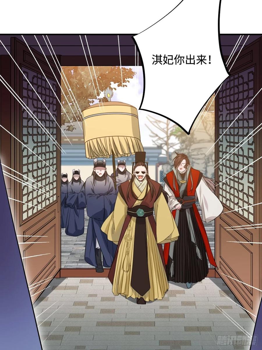 101.苦肉计22