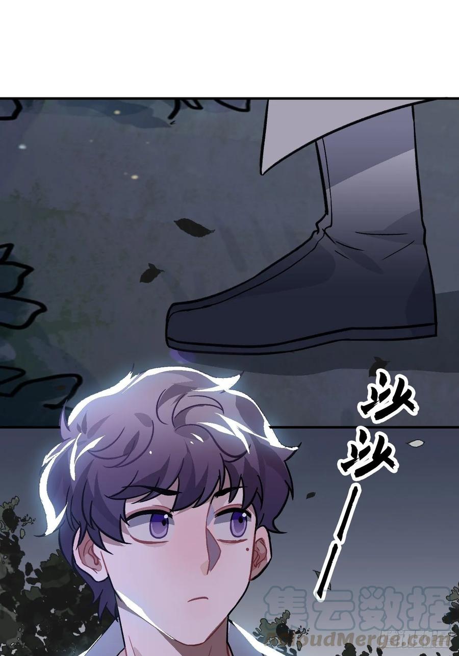 26.呵，朋友？64