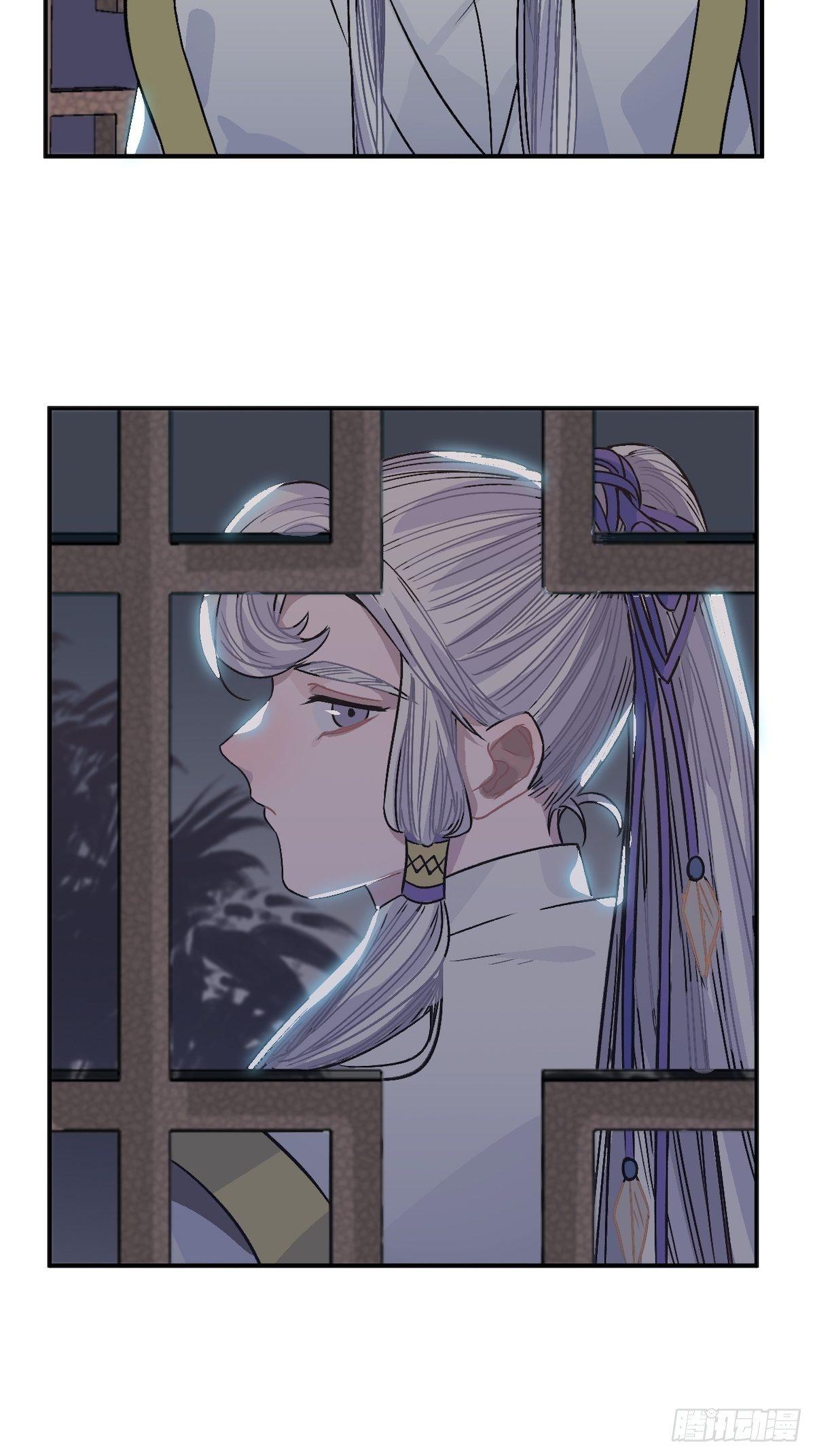 14.圣旨到——14