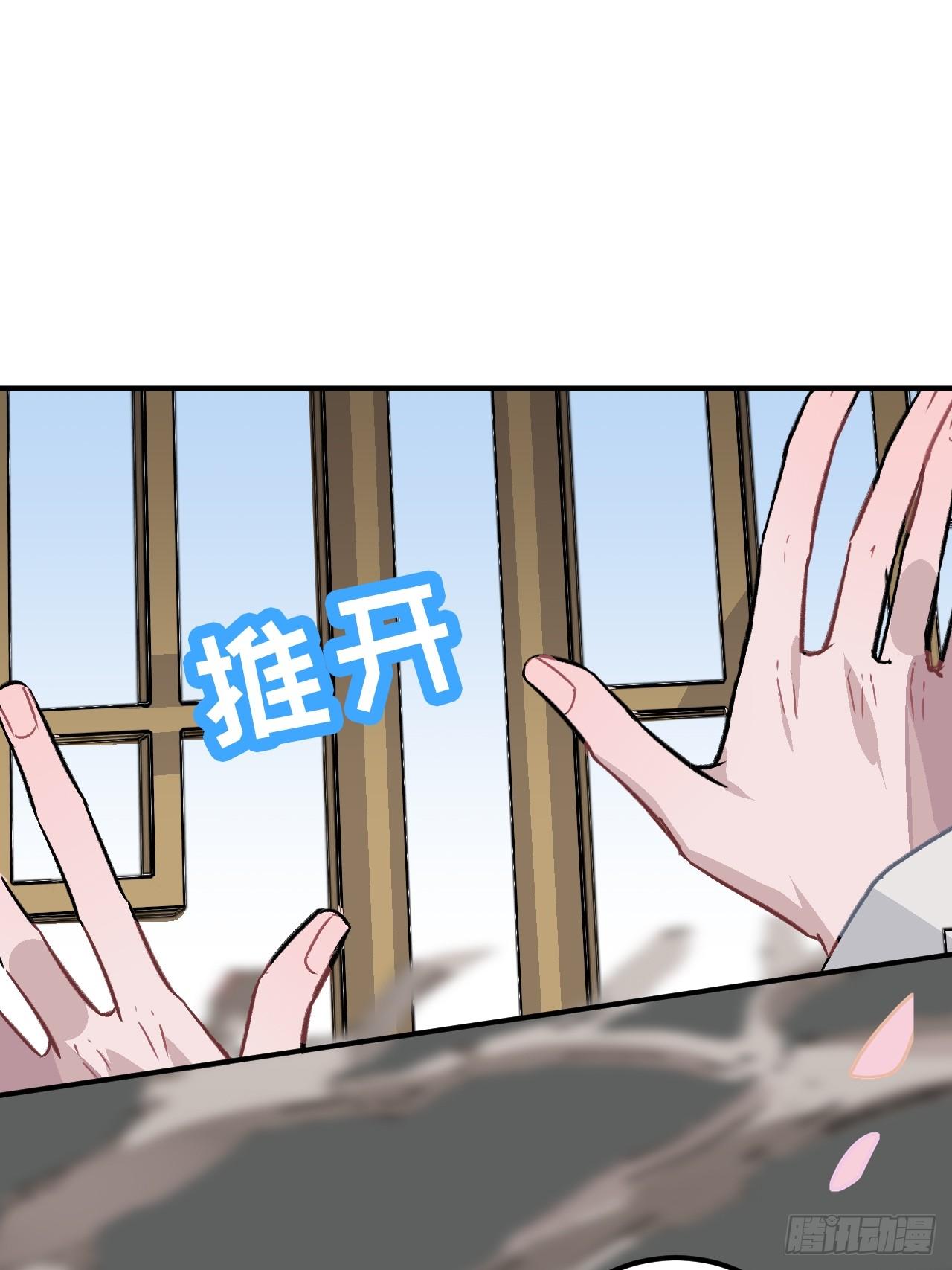 21.重逢（三天连更第二天）40