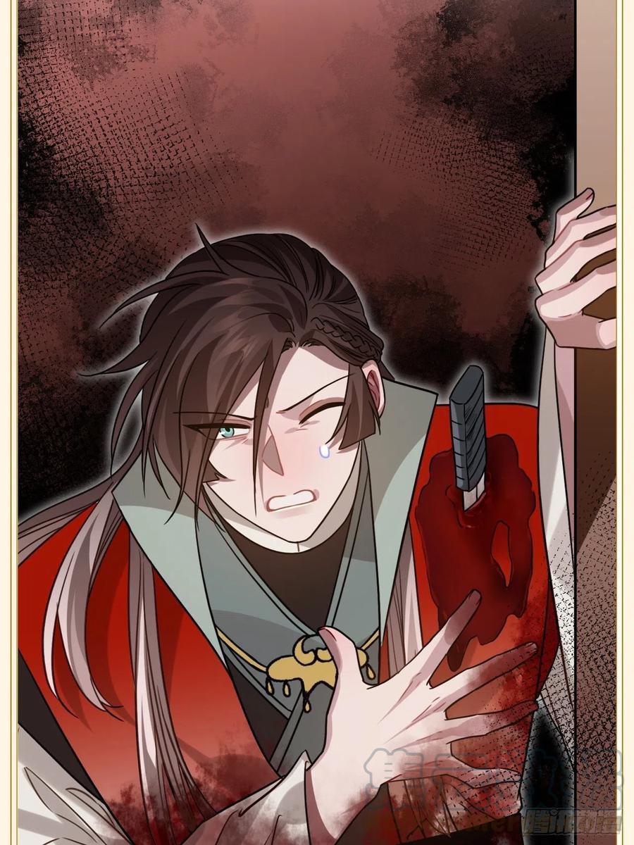 100.名单54
