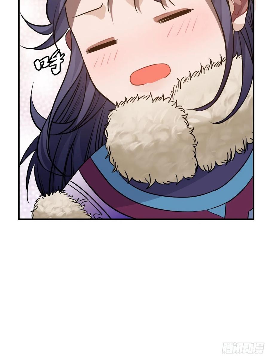 80.你太笨了37