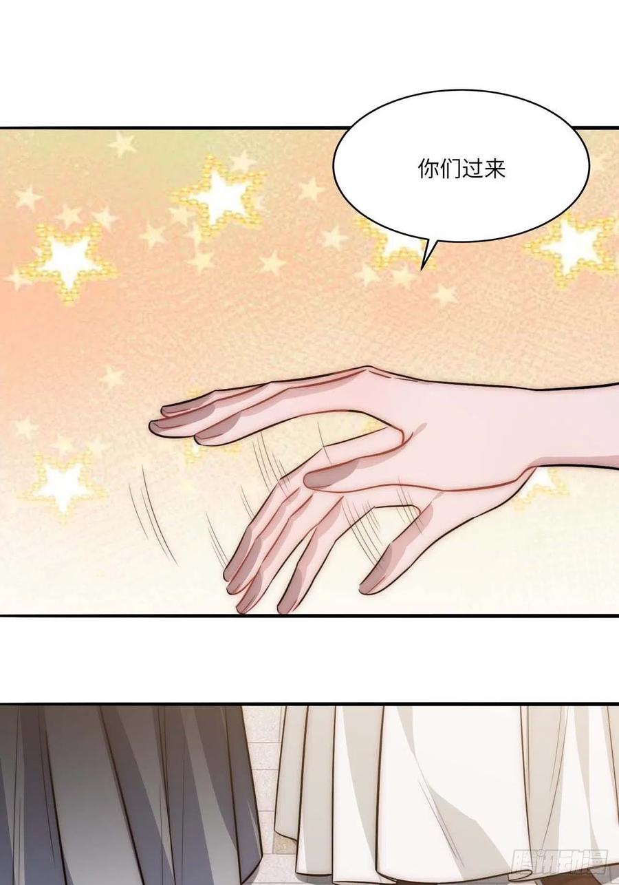 135.无药可救59