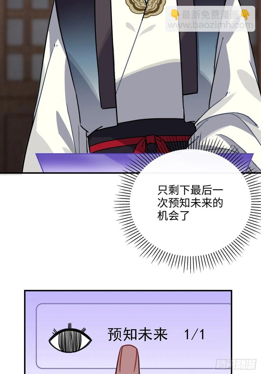 60.和解27