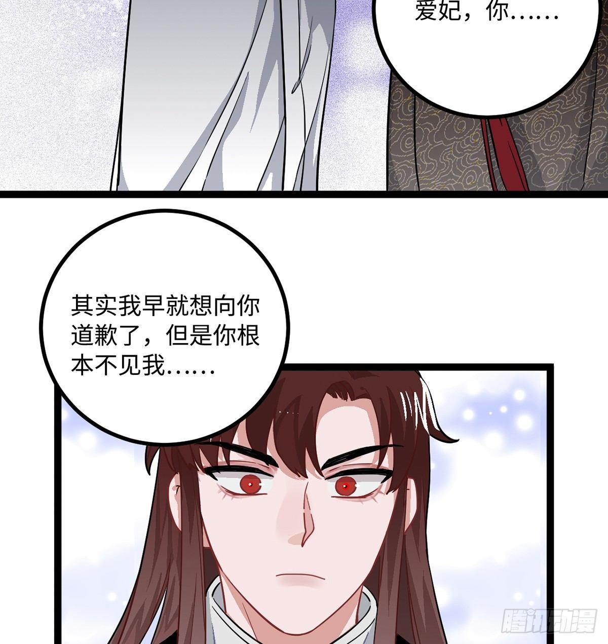 06.男人的加油站，GO！80