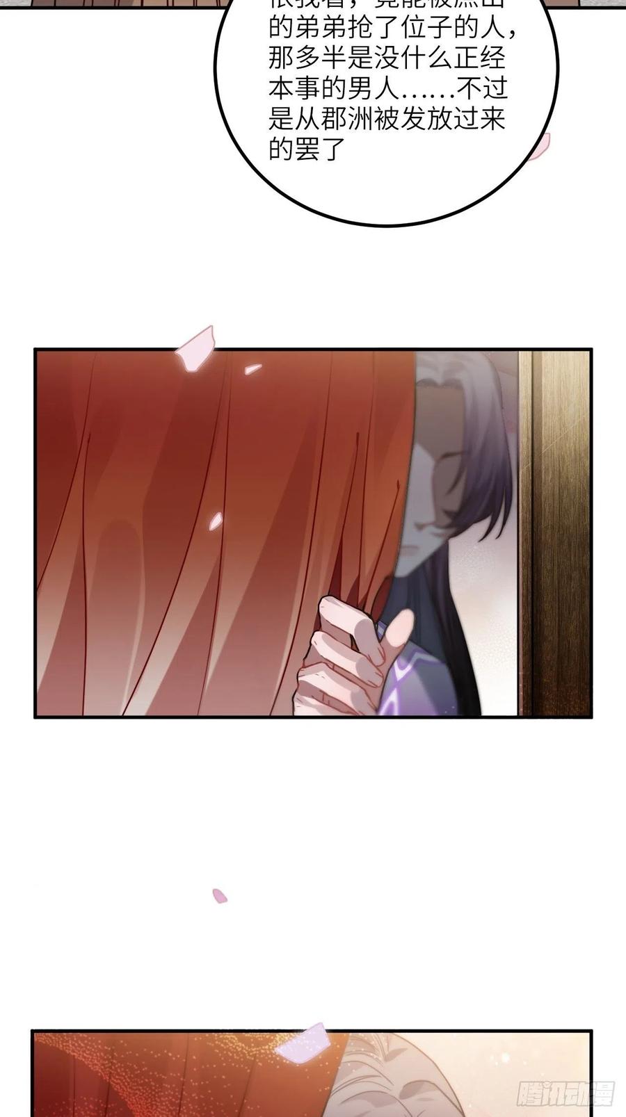 56.有为青年24