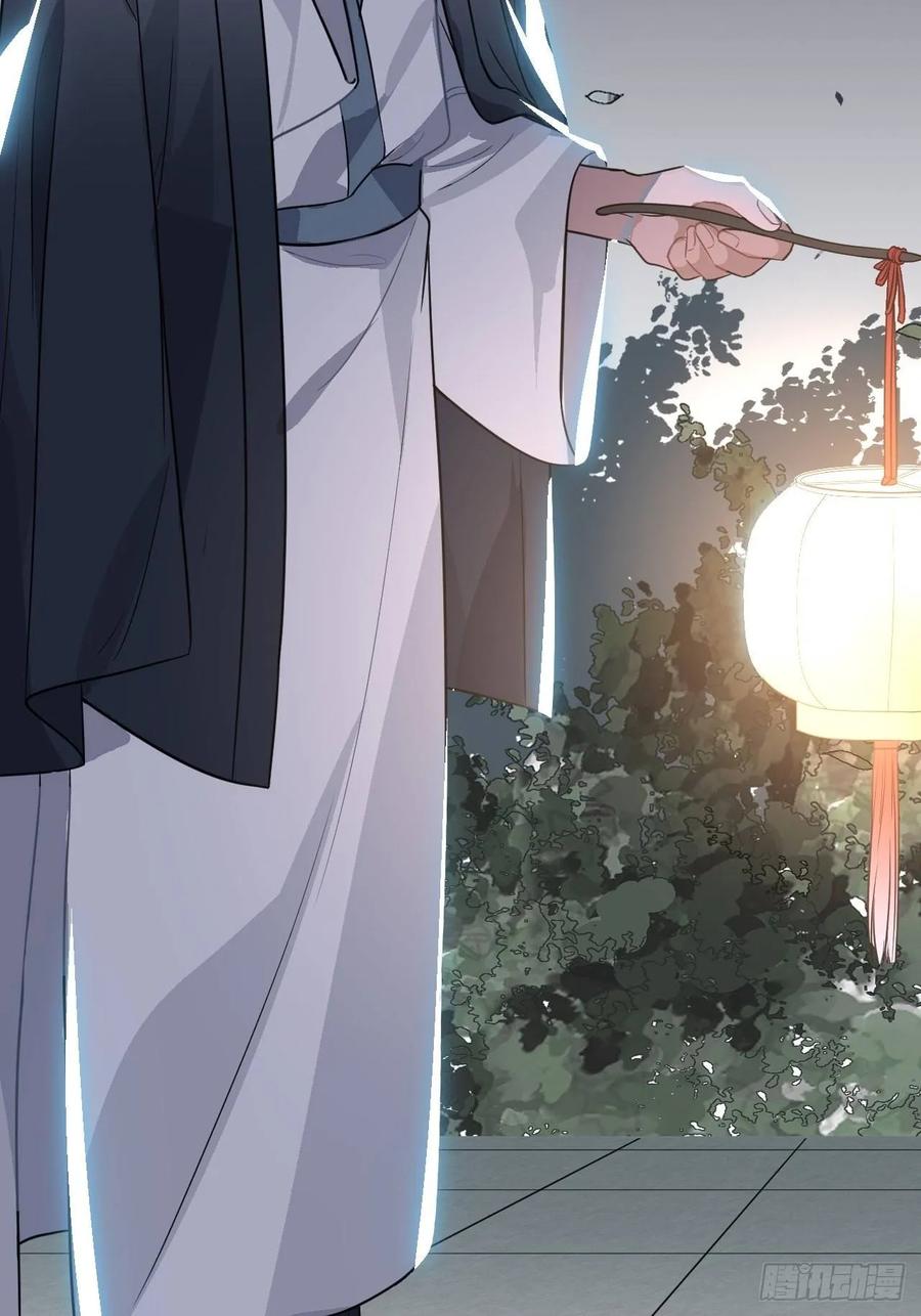 25.外来者59