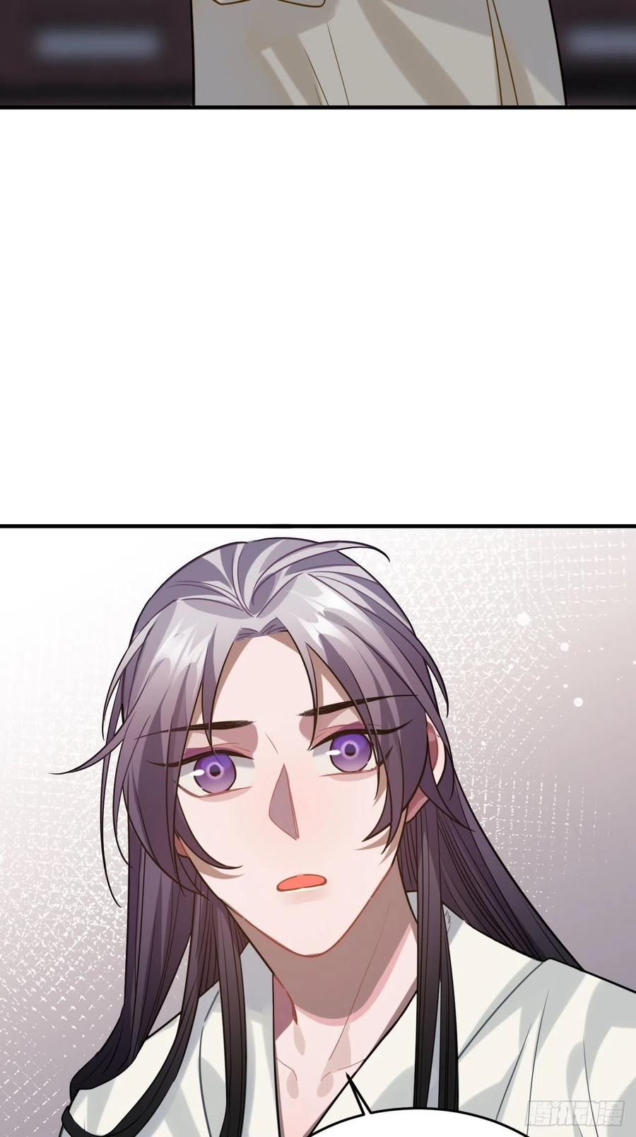 93.夜不能寐40