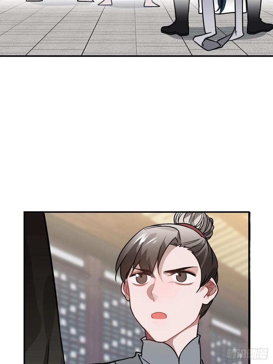 42.养孩子7