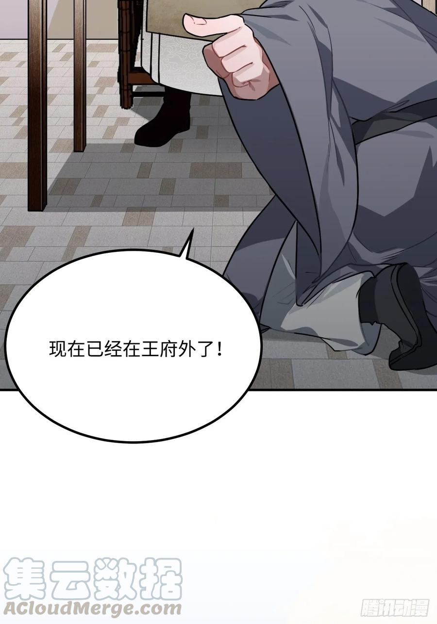 33.美女哥哥12