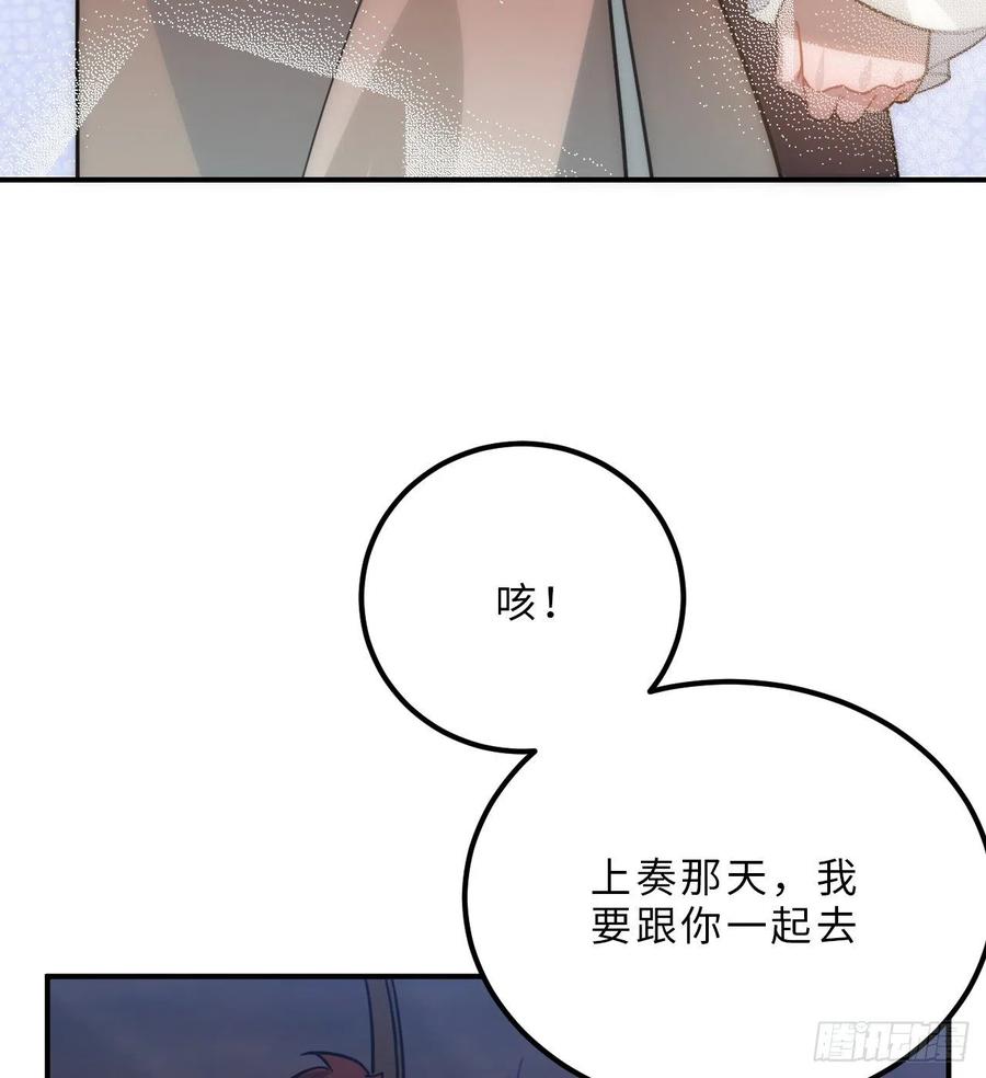62.约定18