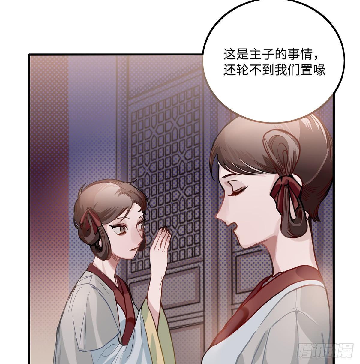 01.唐突穿越！111