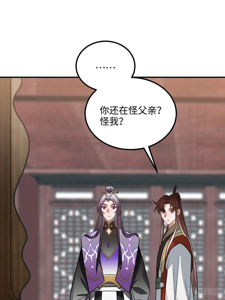 60.和解9