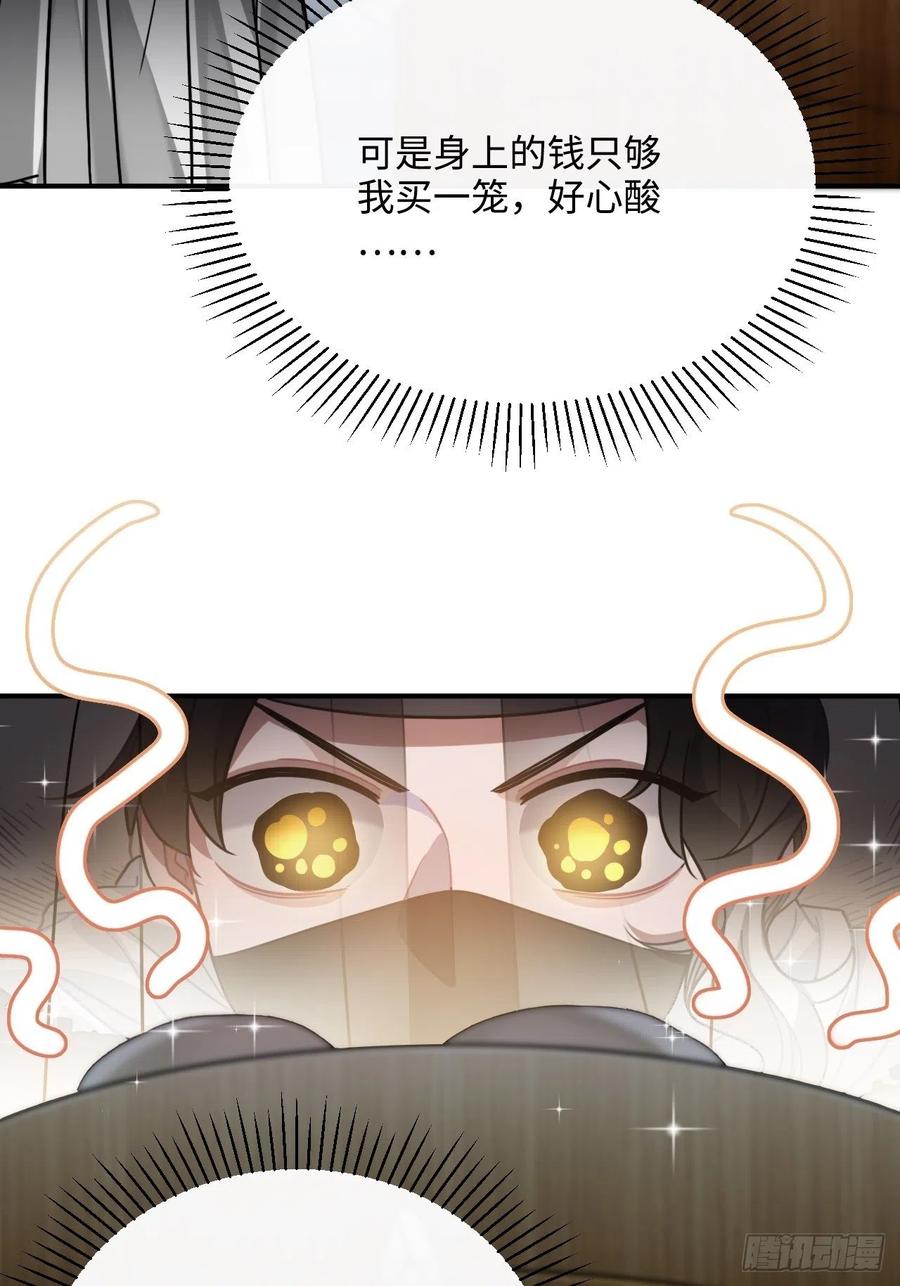 60.和解35