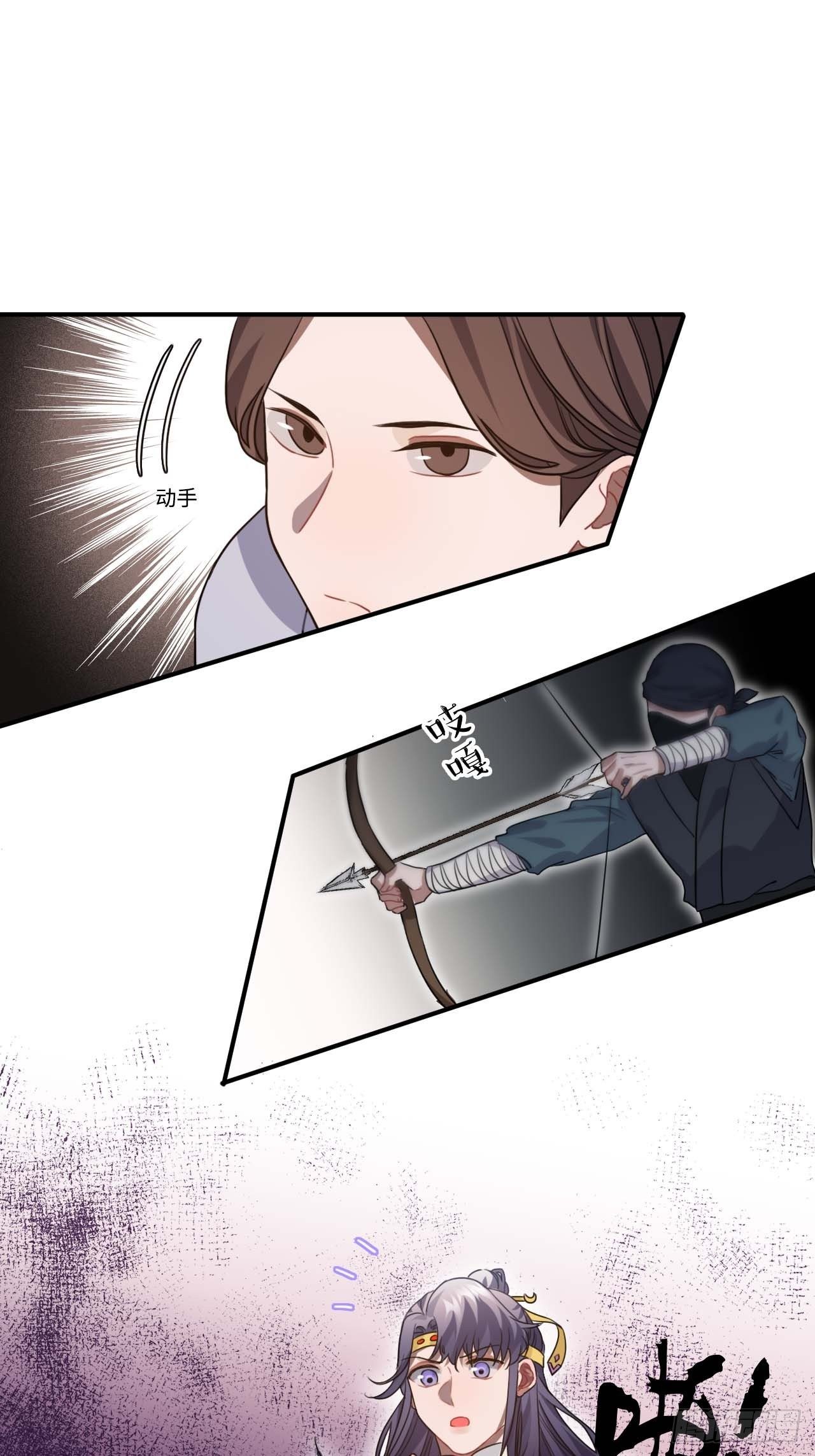 108.埋伏28