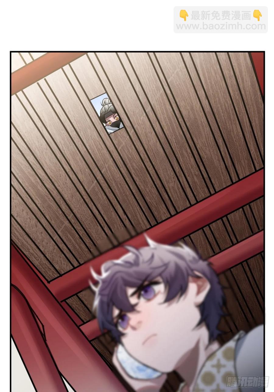 41.牙疼39