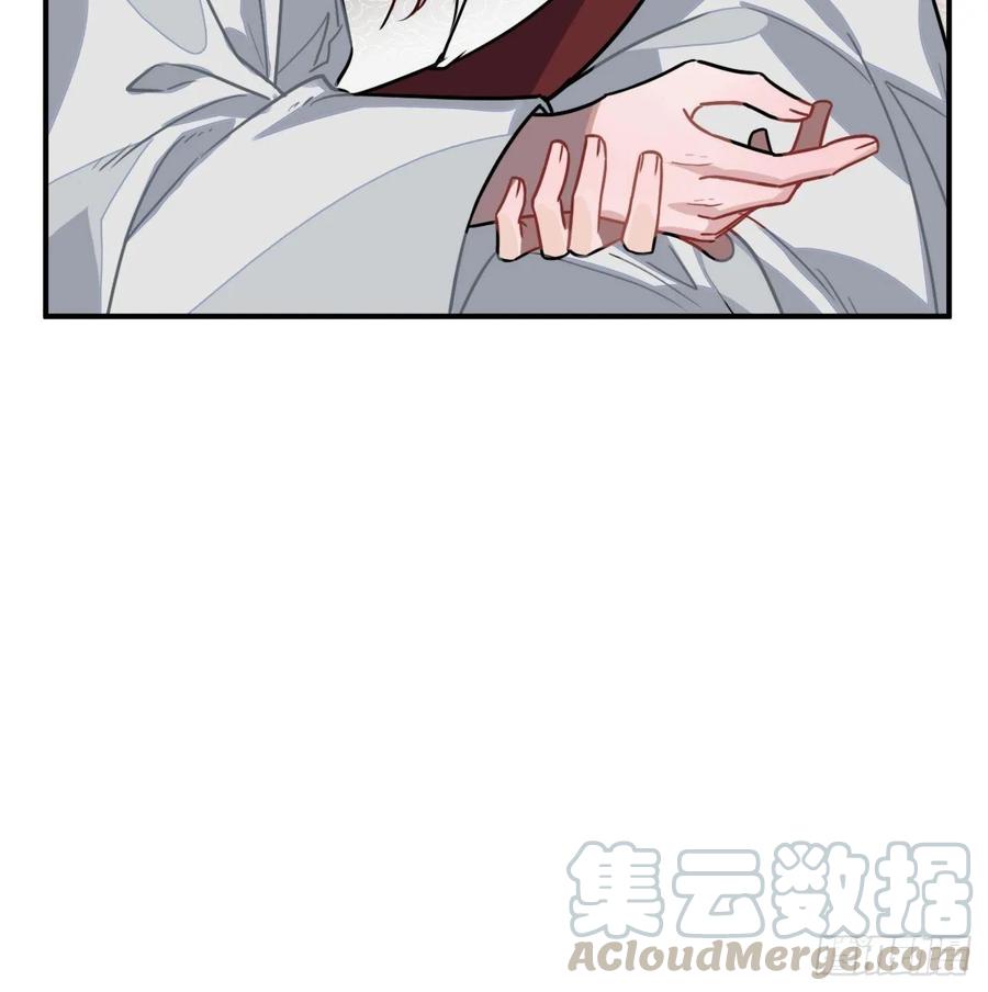 39.他不用休掉吗？64