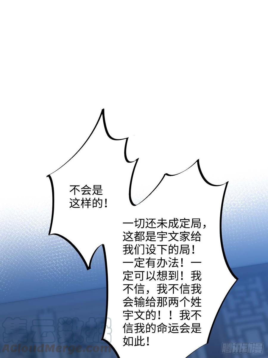 107.你打我？3
