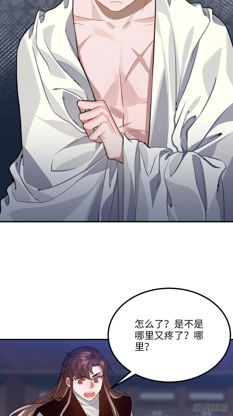 70.多来几次23