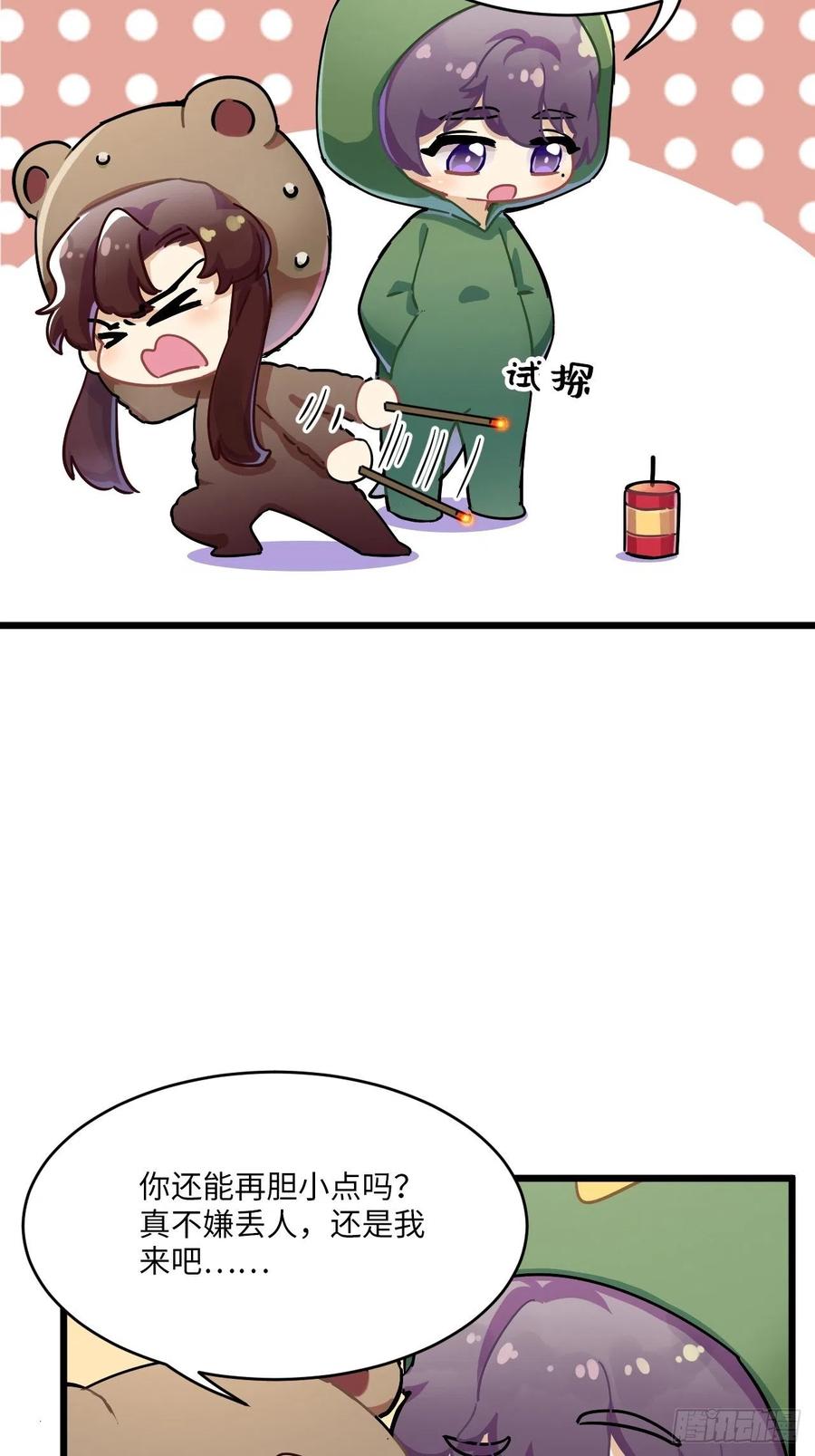 恭贺牛年大吉～！1