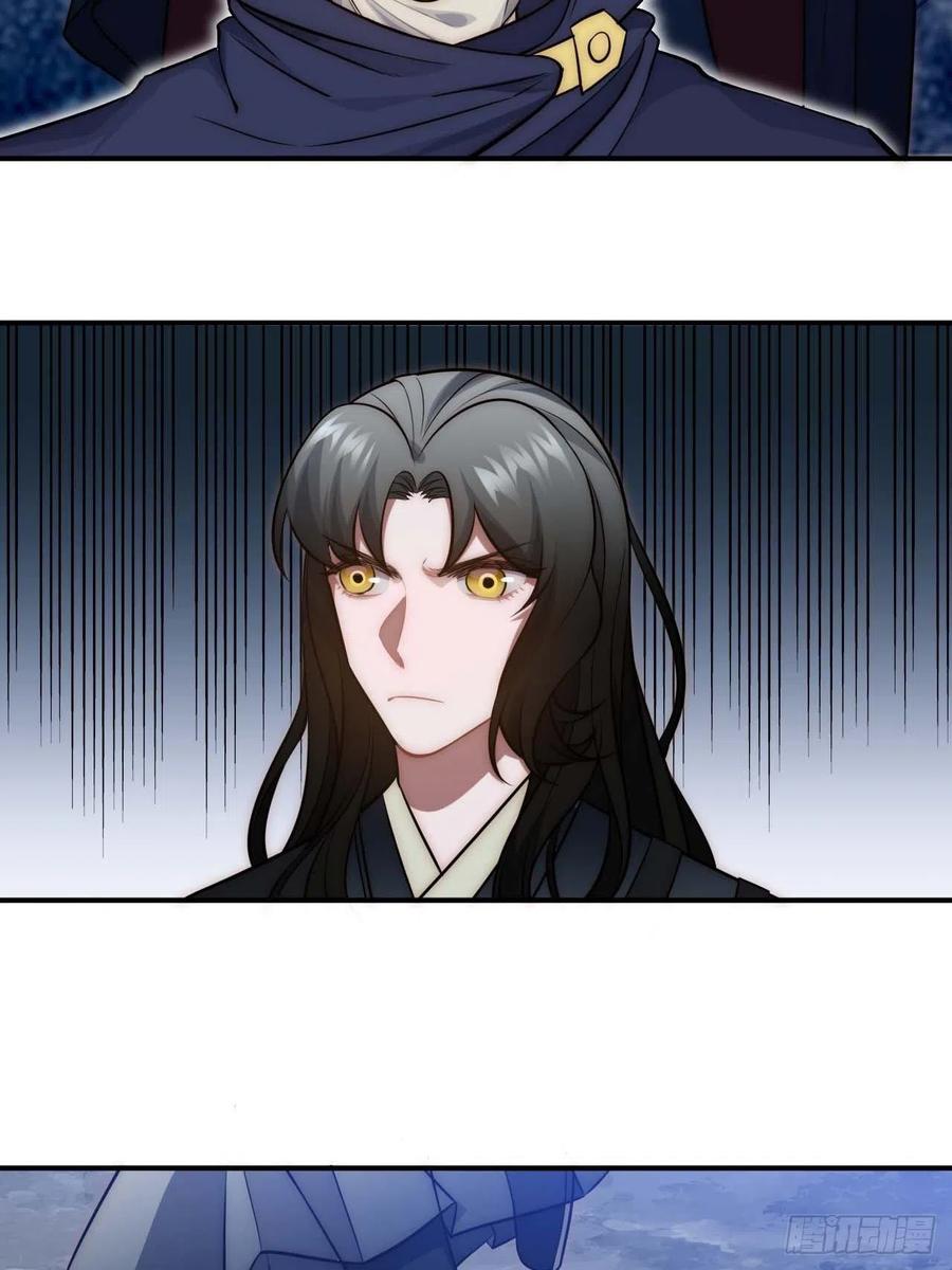 133.杀出去21