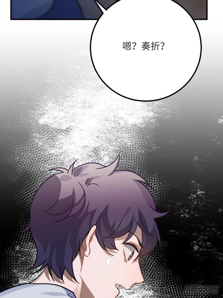 57.投身漩涡20