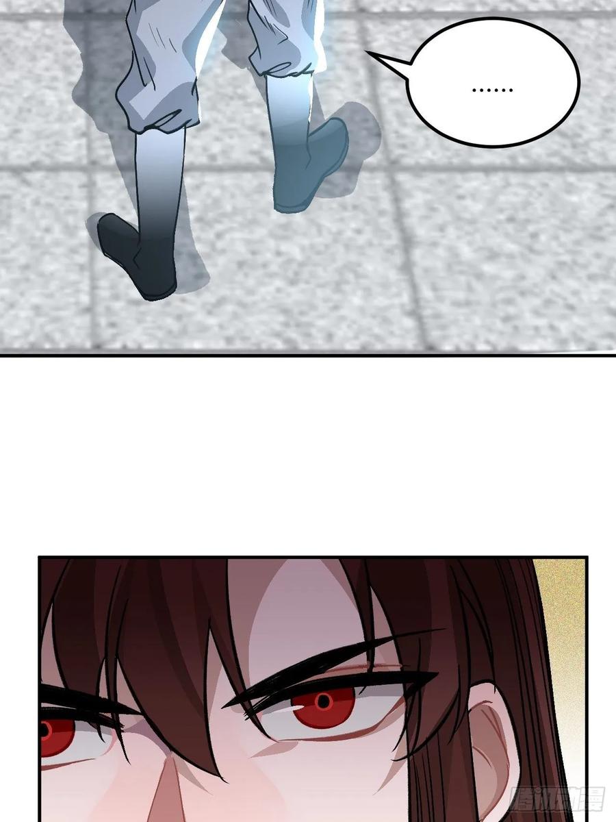 23.那个人41