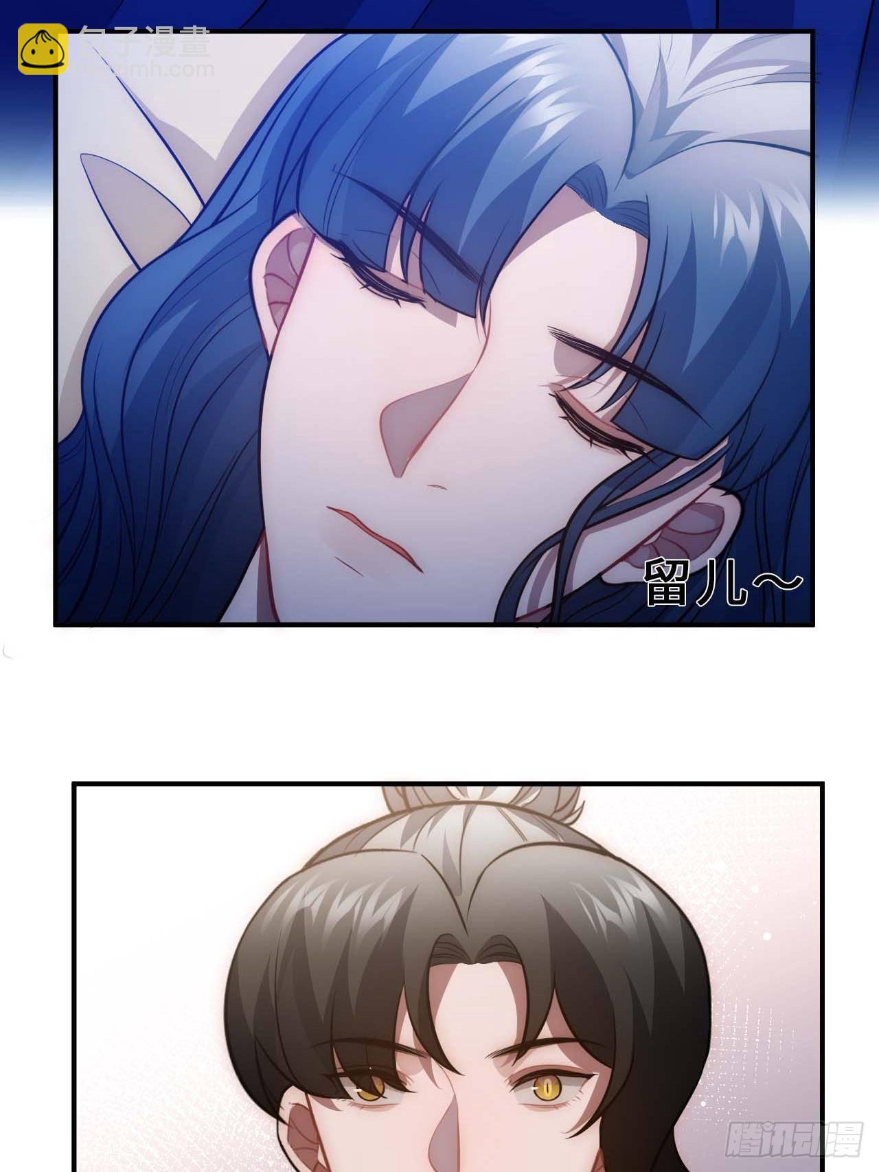 119.我不是孤儿29
