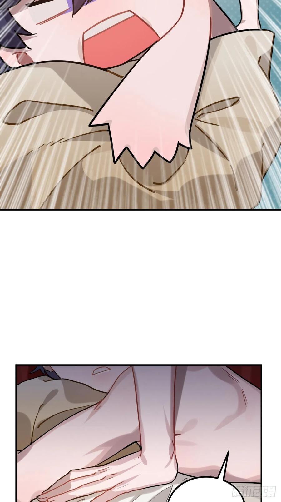 56.有为青年42