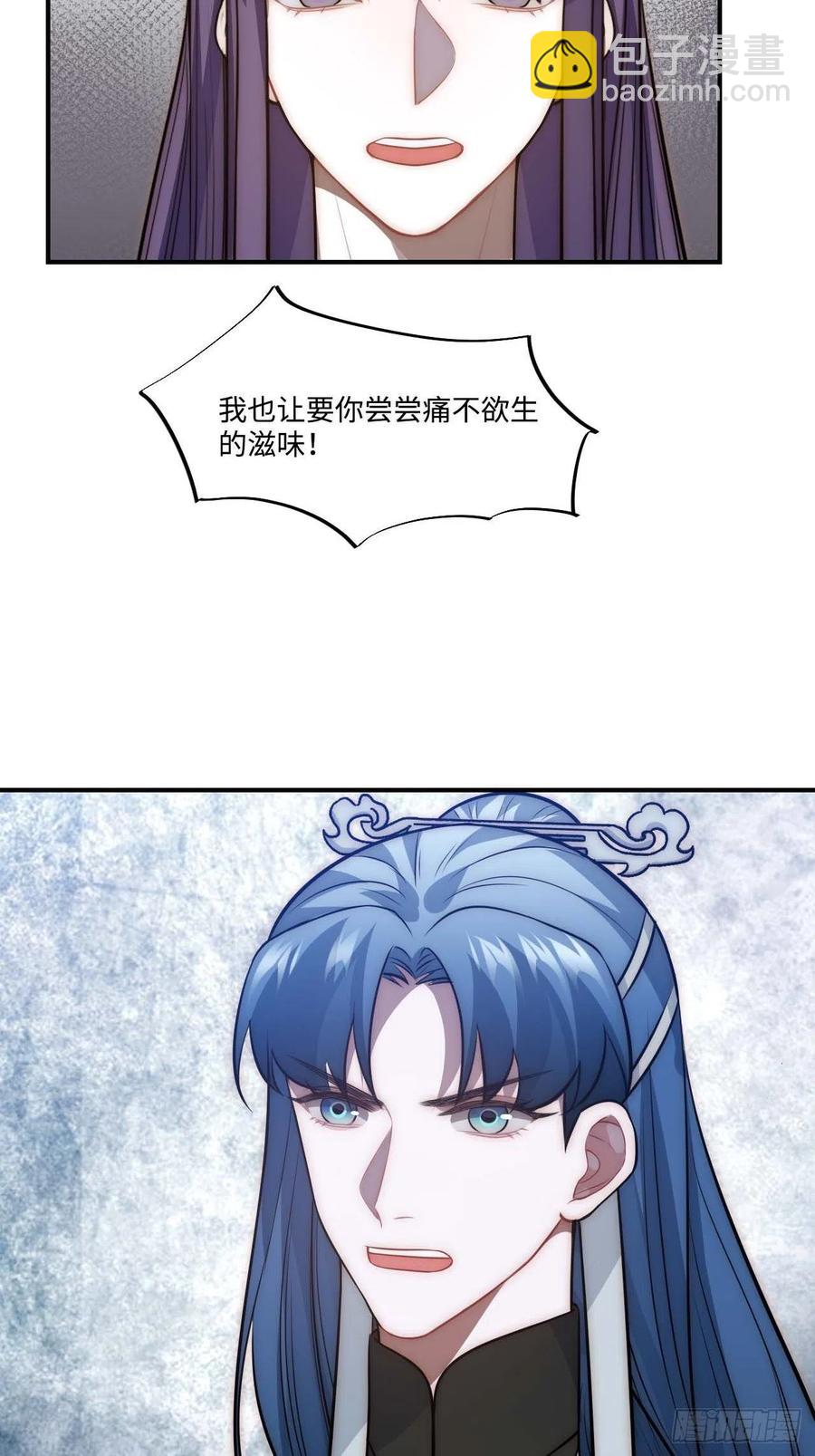 132.解救傻不留31