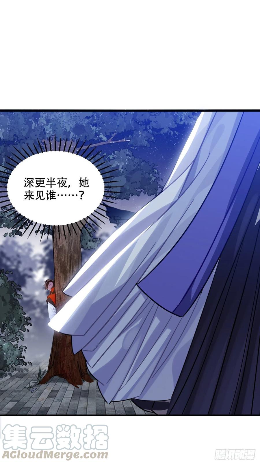 100.名单3