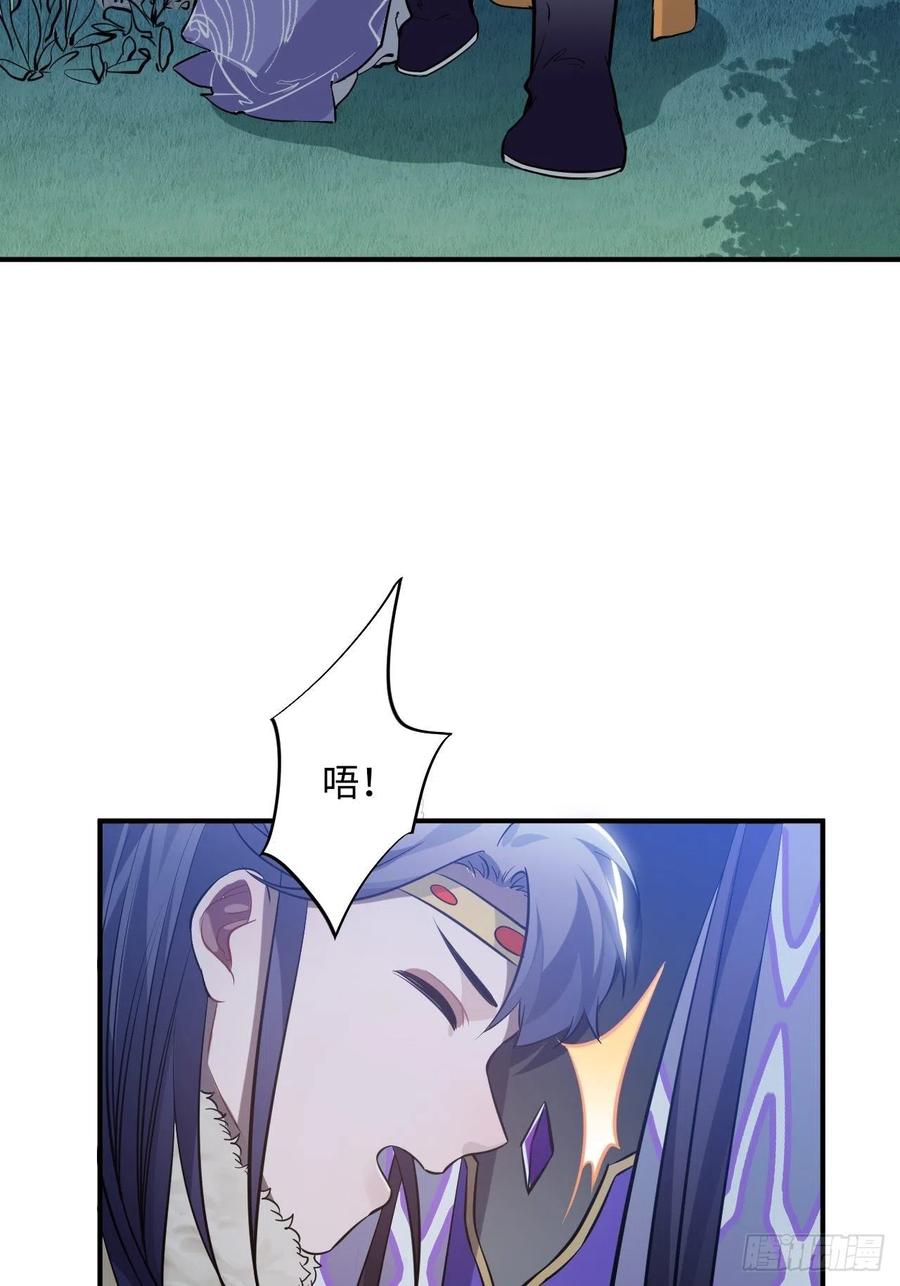 84.放在心里7