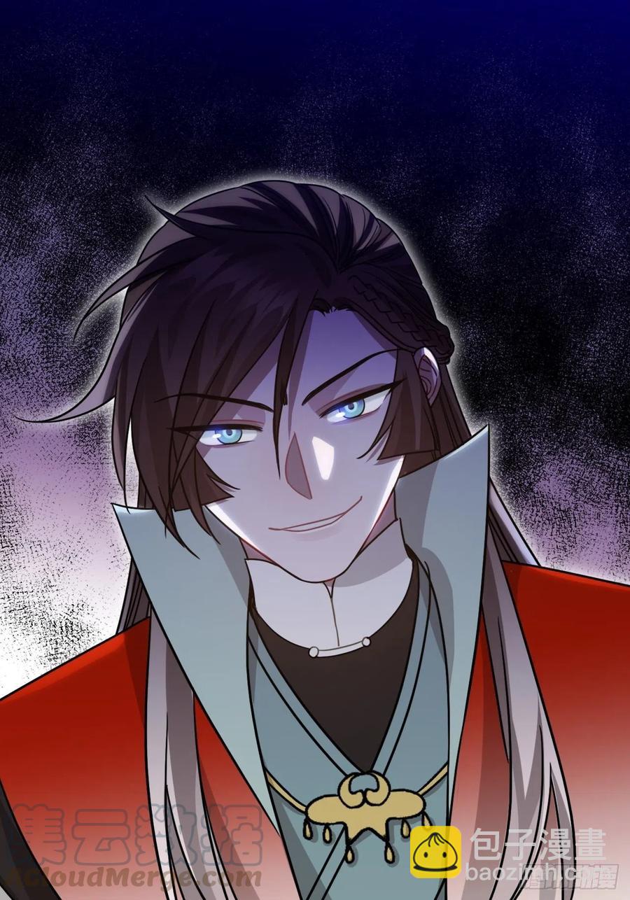 102.夜半探秘33