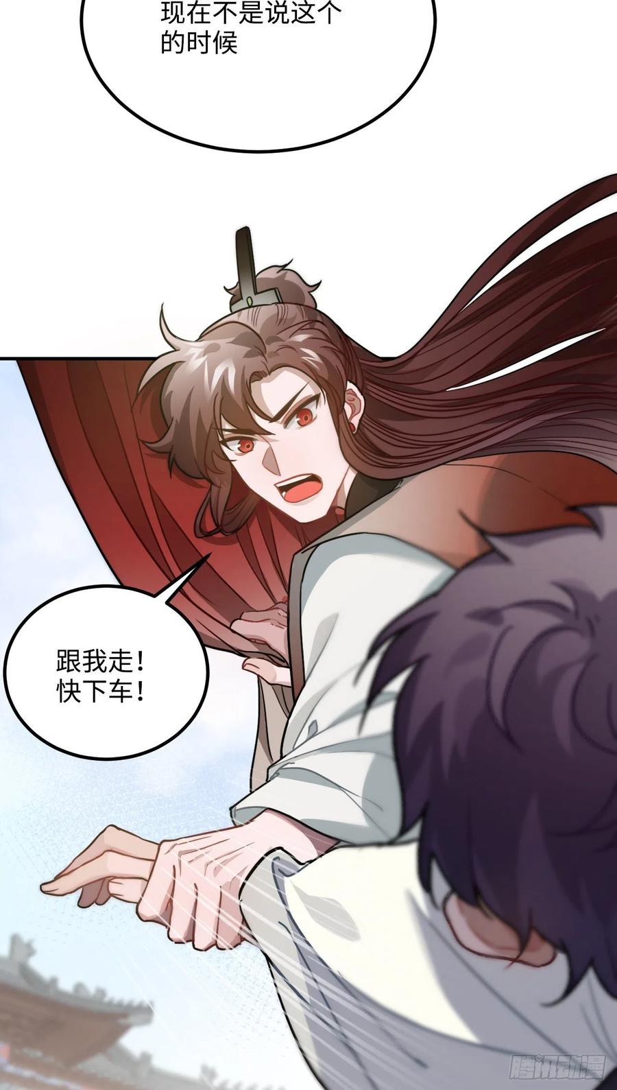62.约定46