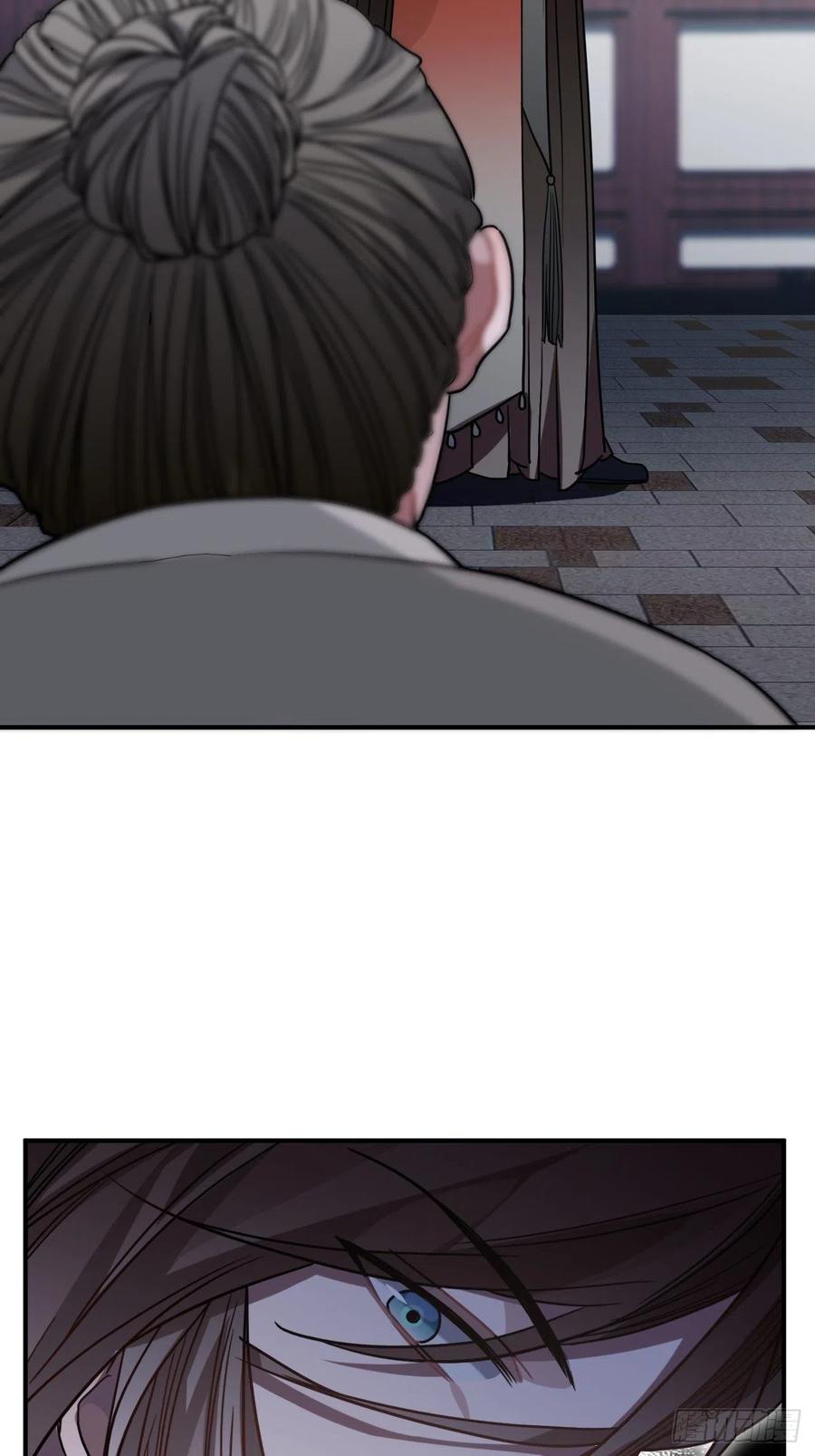 54.独一无二23