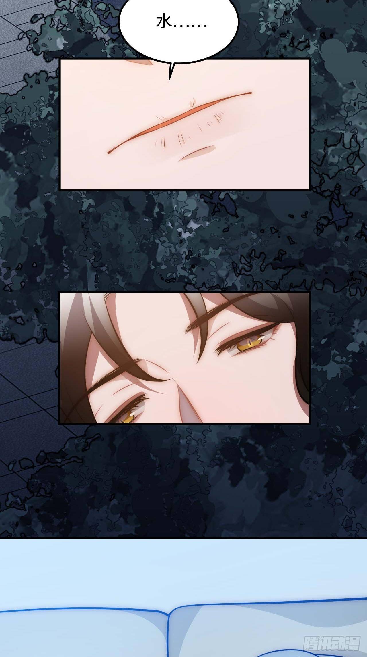 119.我不是孤儿21