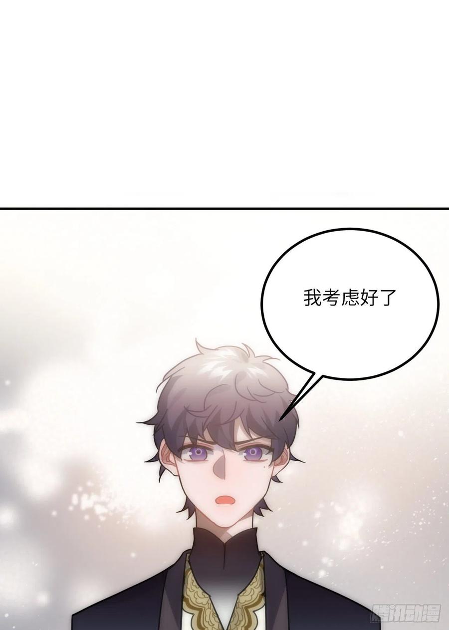 61.不能自拔39