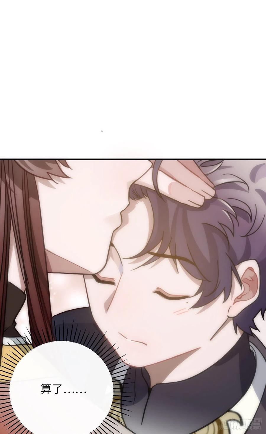 62.约定5