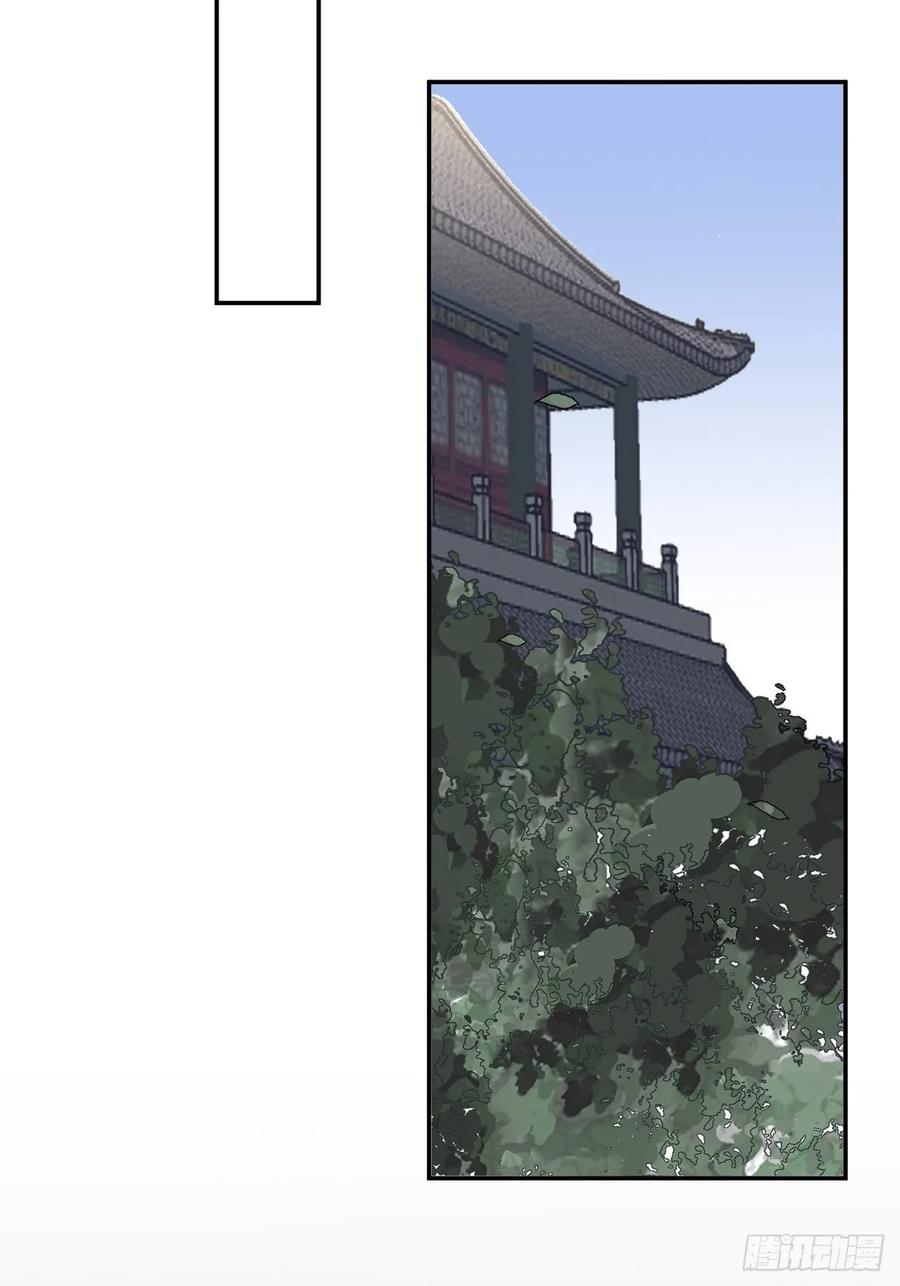 24.展冽有问题58