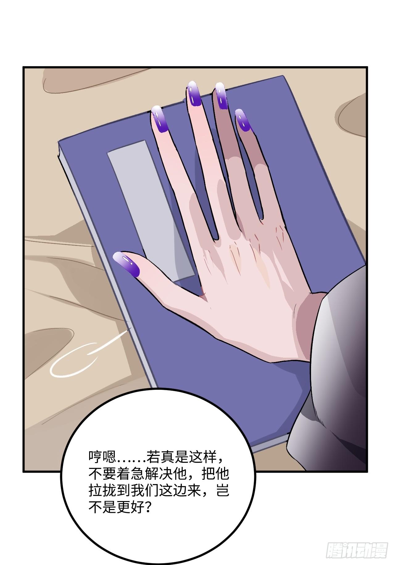 21.重逢（三天连更第二天）11