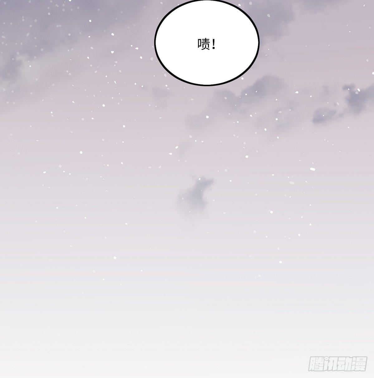 01.唐突穿越！116