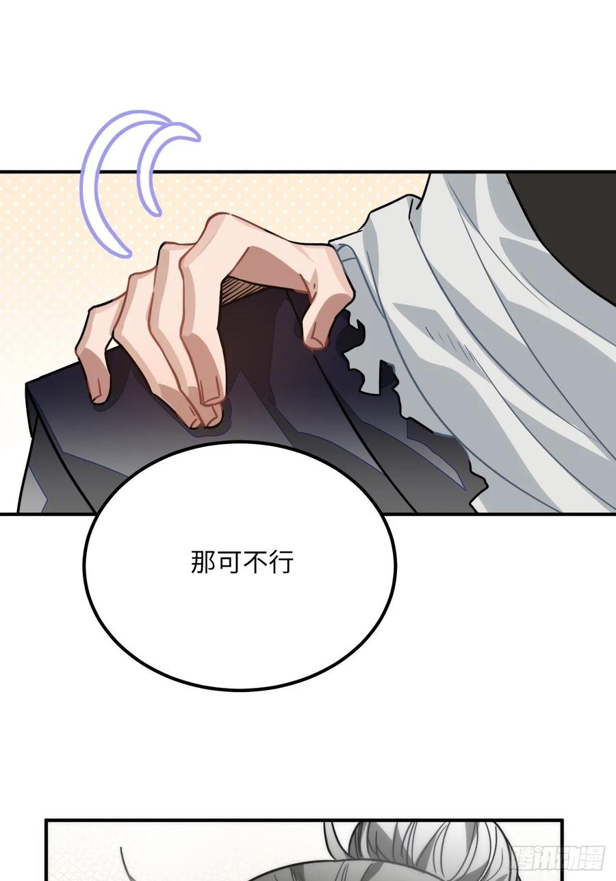 42.养孩子41