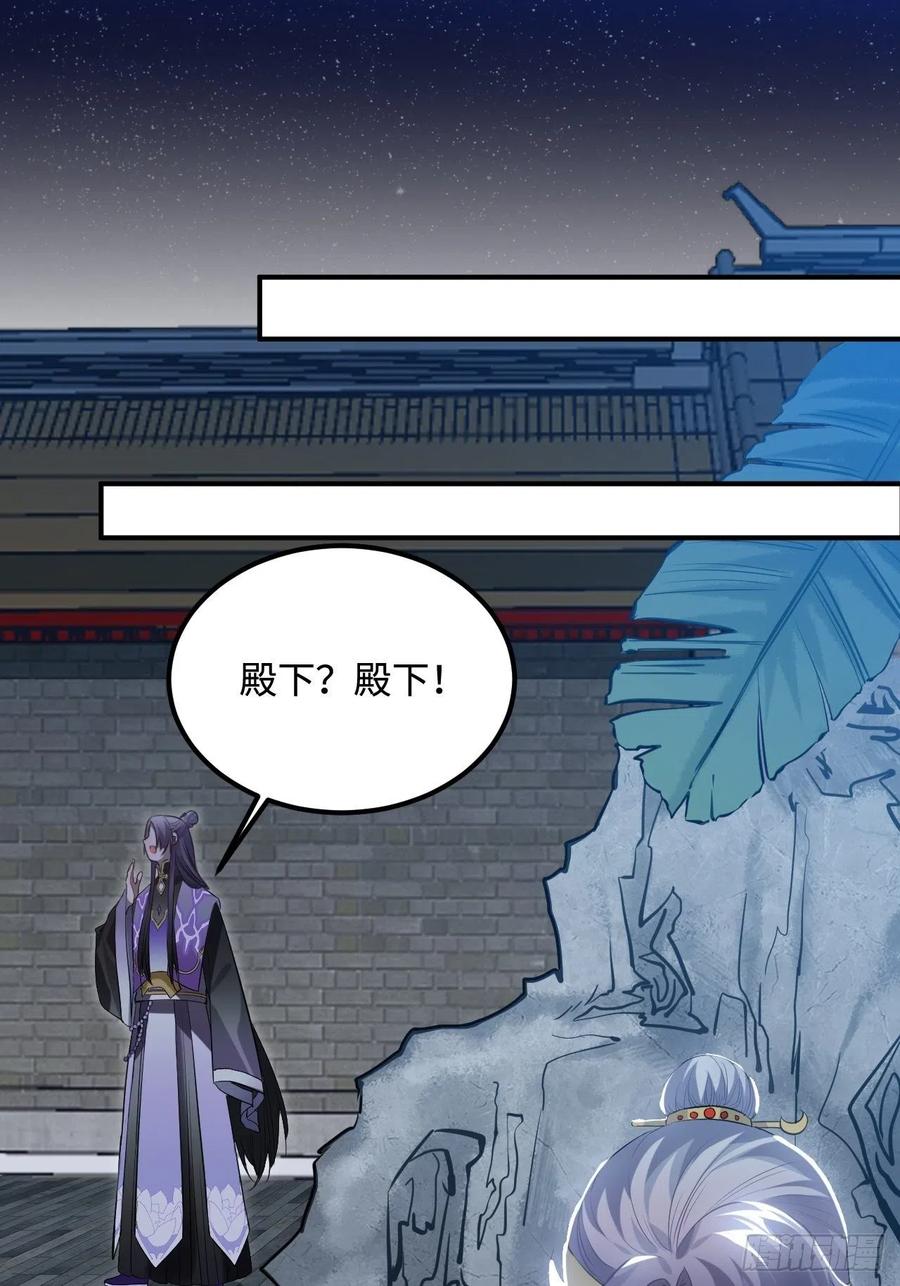 84.放在心里2