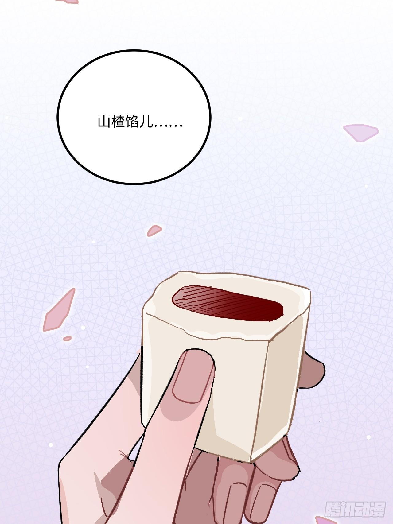 21.重逢（三天连更第二天）26