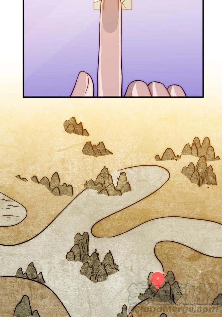 124.傀儡18