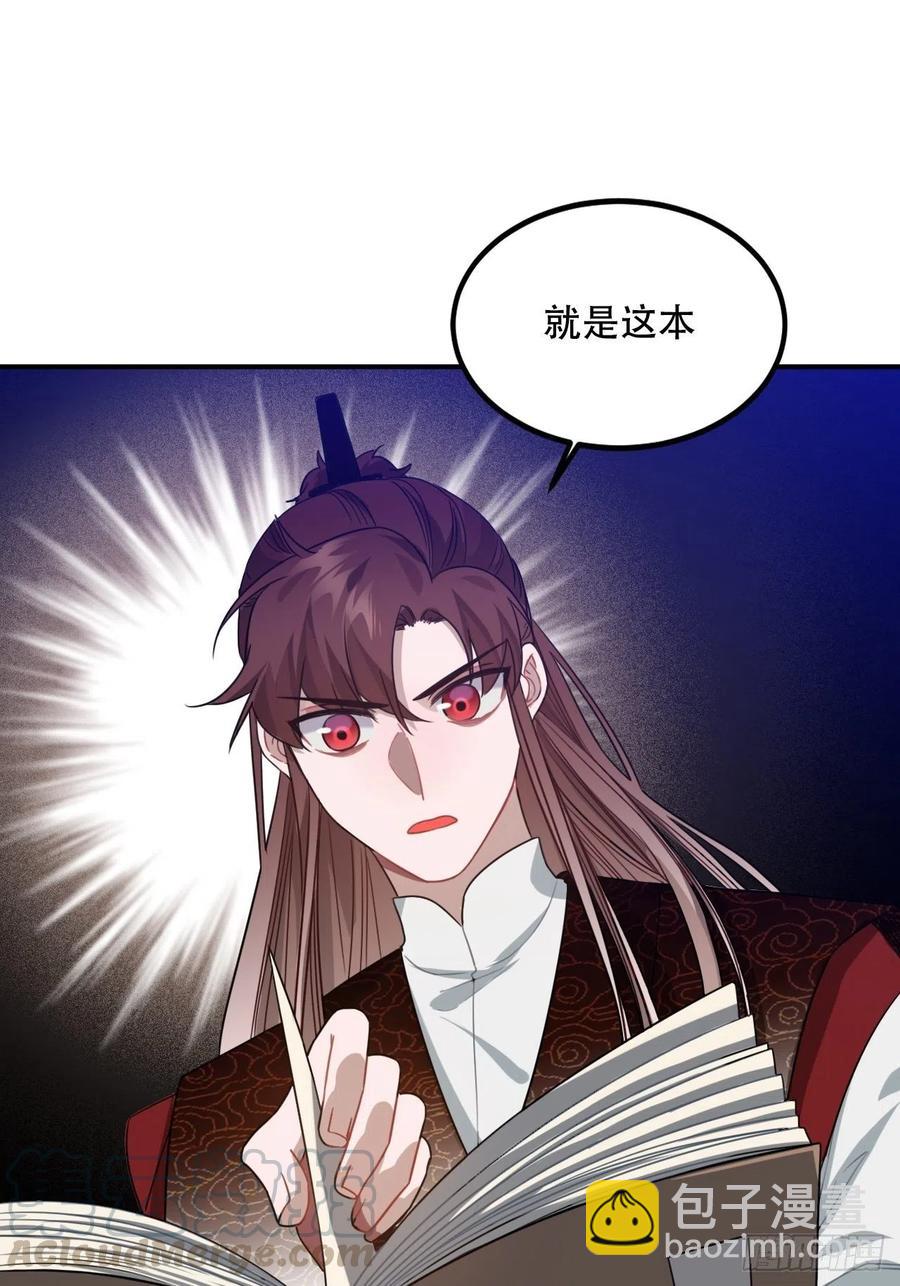 100.名单39