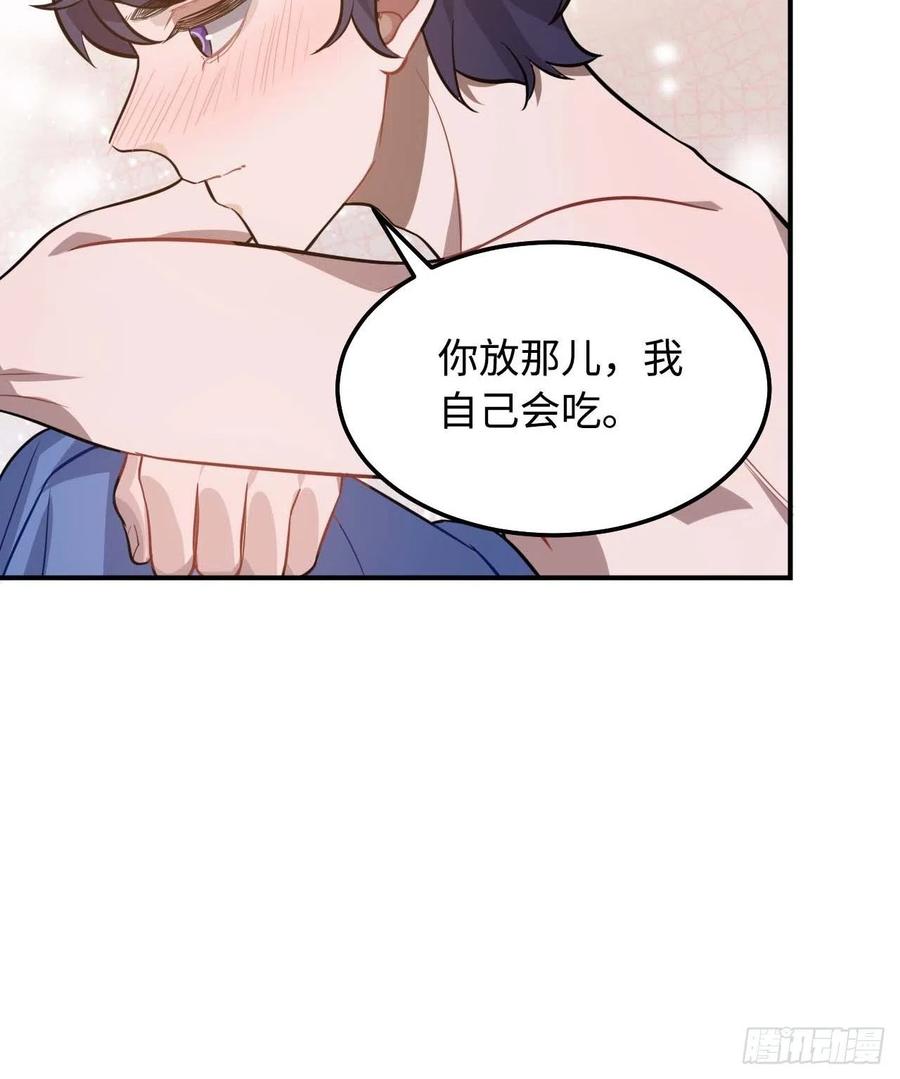 114.禁令10