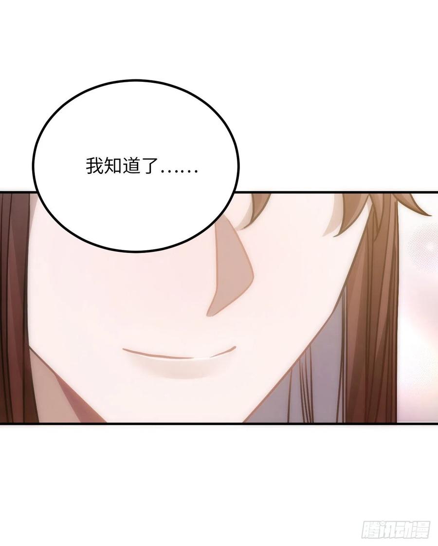 61.不能自拔44
