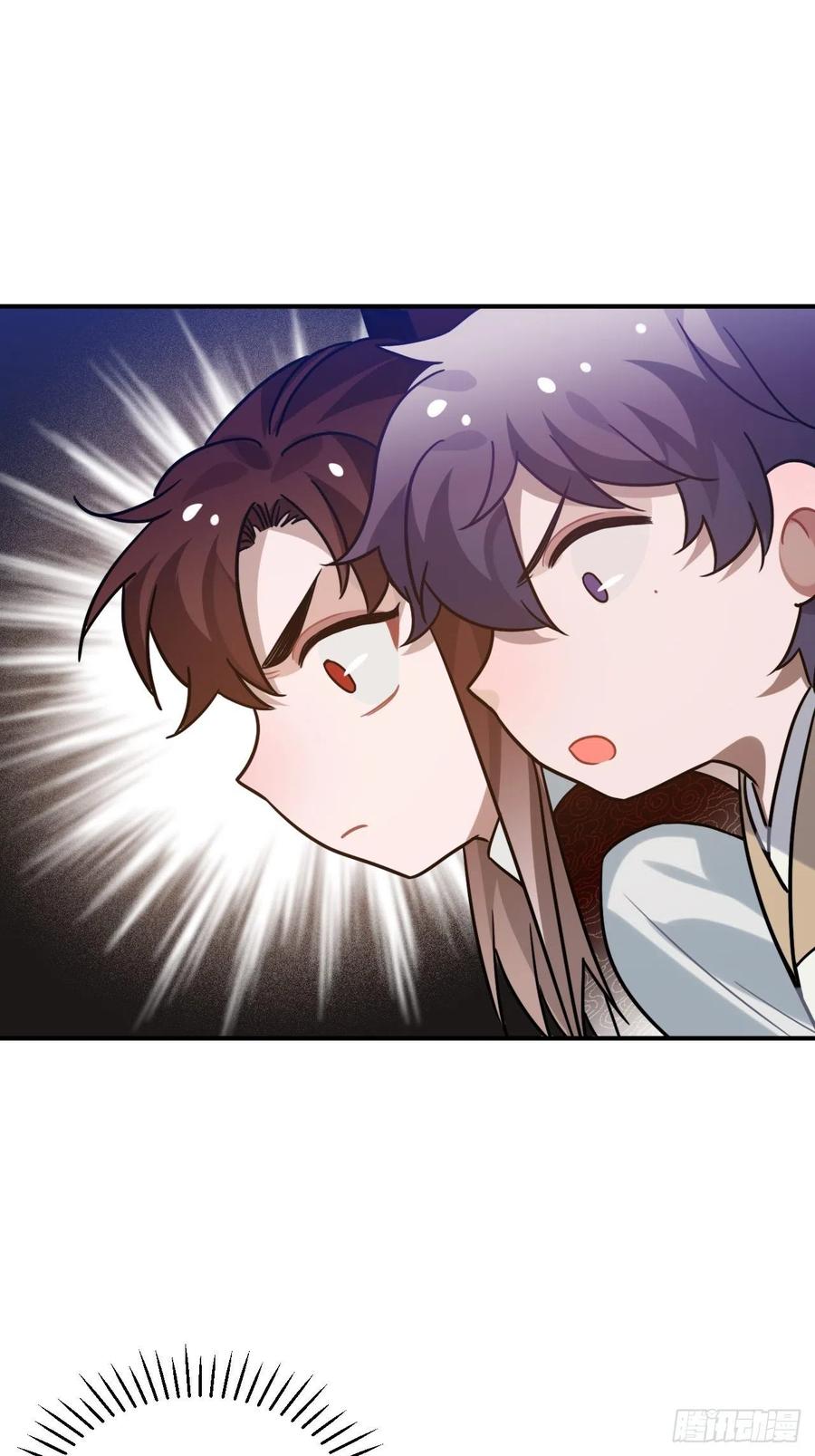 93.夜不能寐29