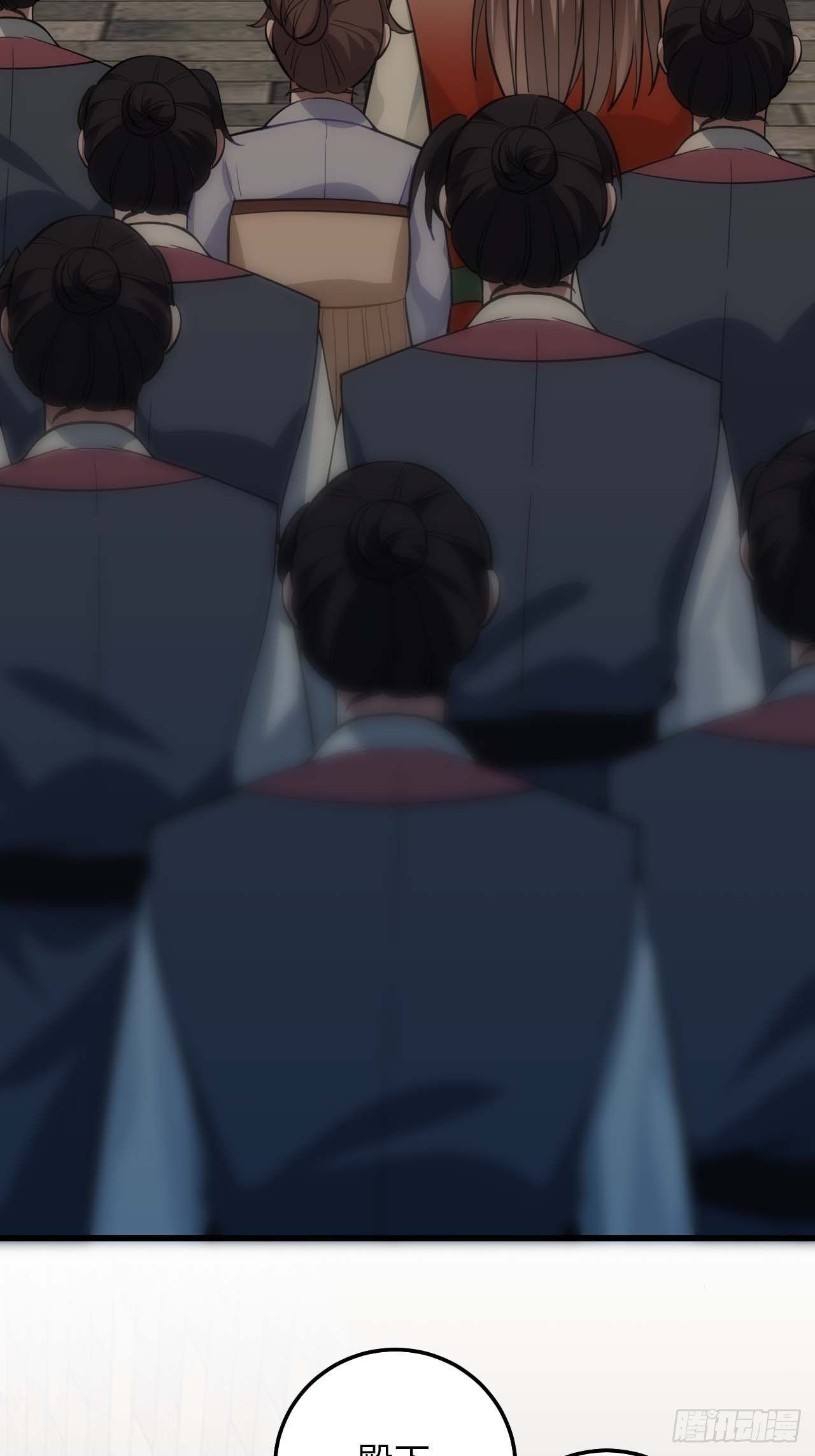 110.告白74